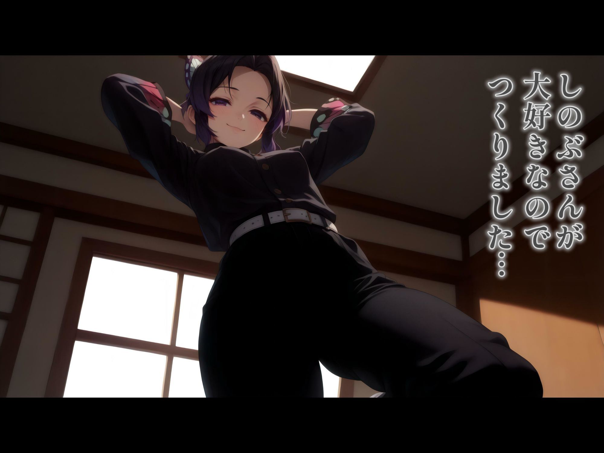 サンプル画像1:しのぶさん（FANZA版:PNG＋短編漫画PDF同梱）(一本すじ) [d_640649]