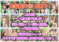 【フルカラー901P】種付けおじさんのチートシリーズ総集編 1｜アスナ・リーファ・お茶子・ルーシィ・キュアドリーム・キュアパイン編