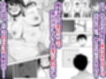 僕のラブレターを笑ったビッチが自分から脚を開く都合のいい女になるまで