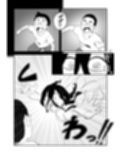 尺八様〜ぼくのフェラ妖怪〜