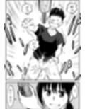 夏・金蹴り体験物語