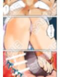 夏・金蹴り体験物語