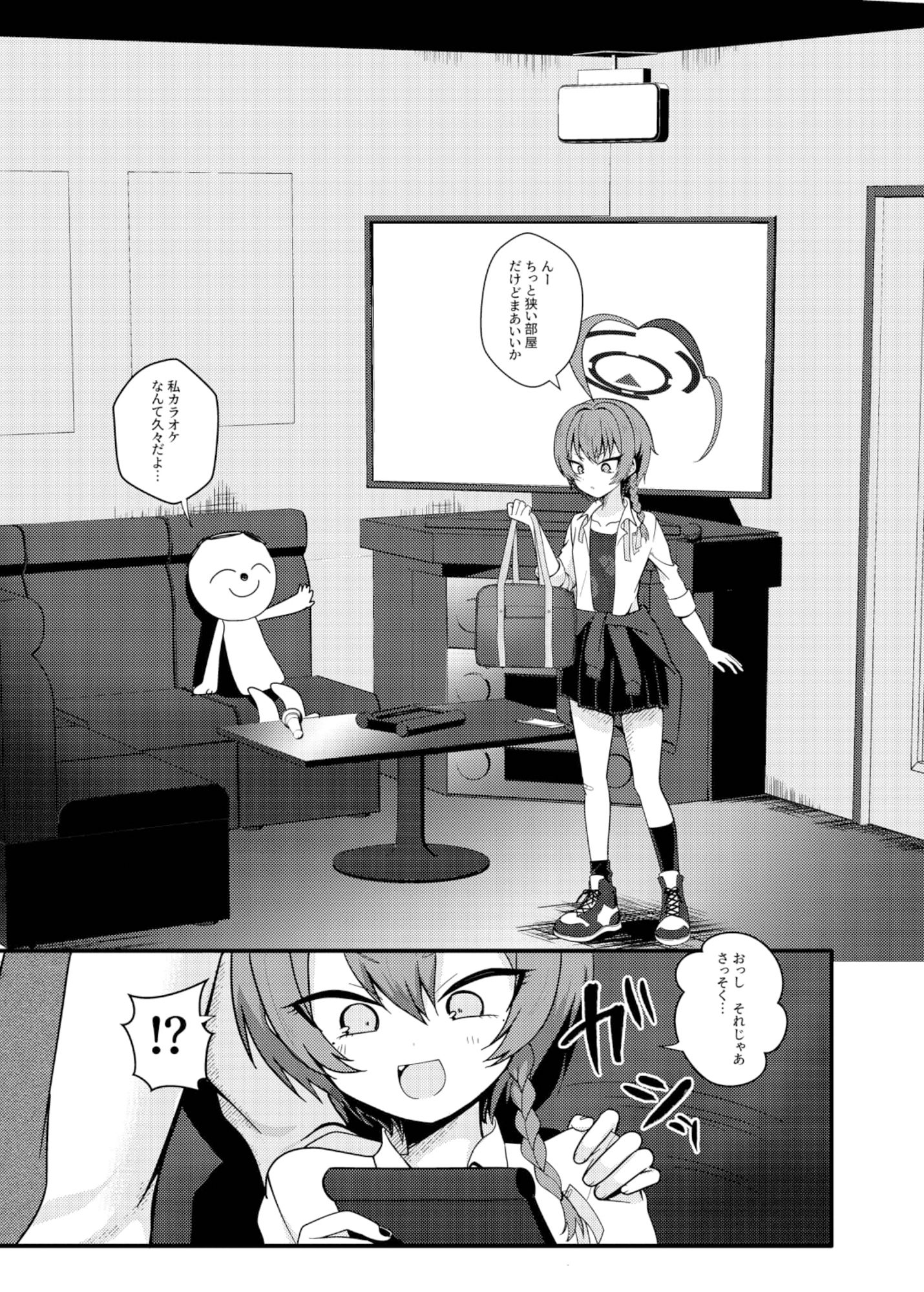 d_640776の画像006