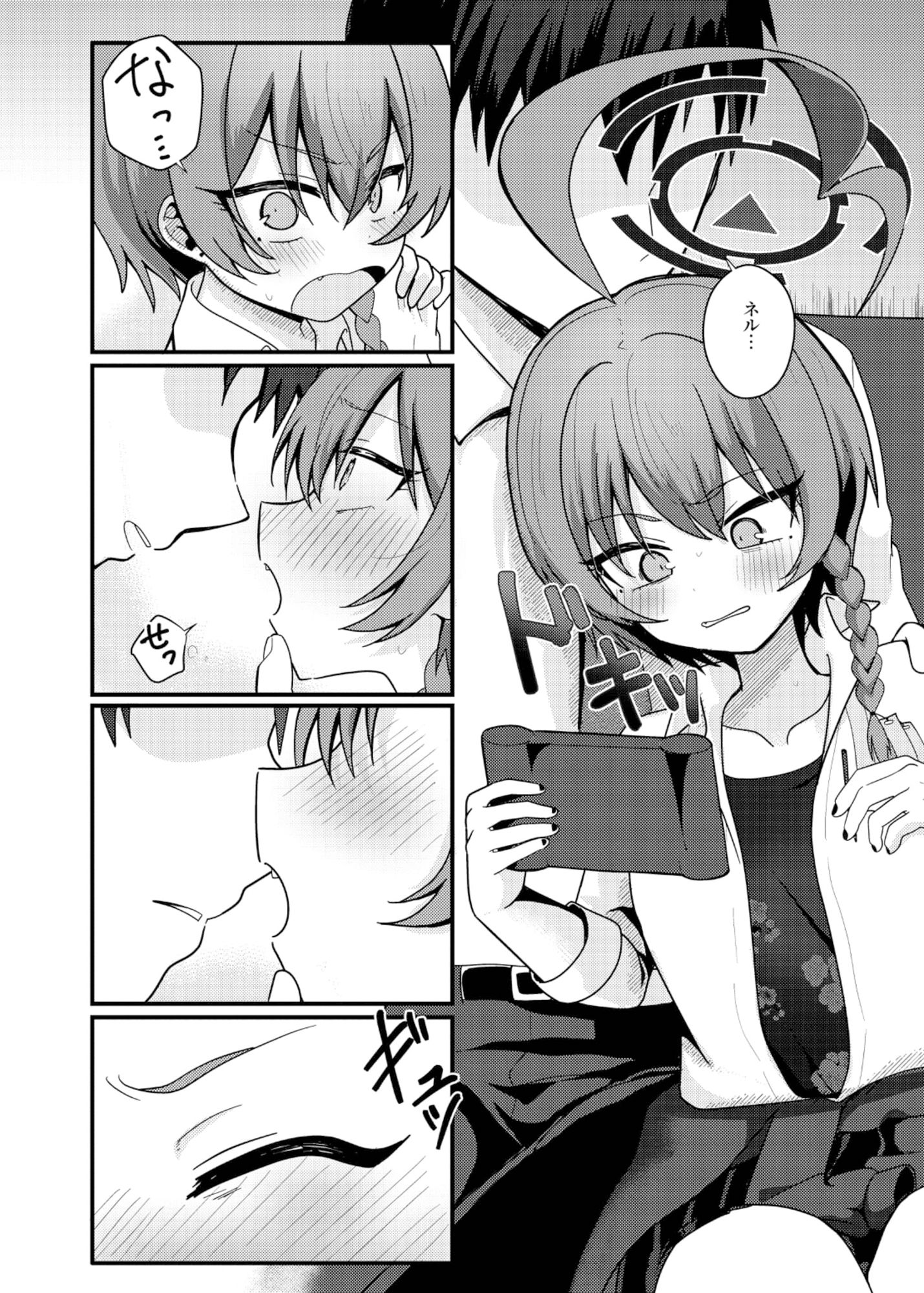 d_640776の画像007