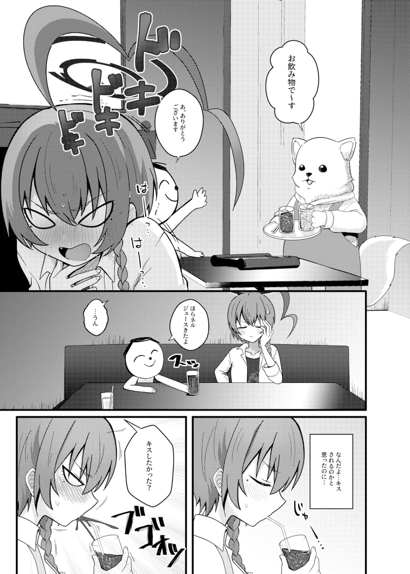 d_640776の画像008