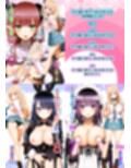 その着せ替え人形はHをする総集編II＋9