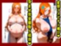 【BLE●CH孕ませ 1】催●で井●織姫を寝とったら…最初は反抗するが放尿＆アナル責めで快楽堕ち…俺の子を妊娠＆出産した話