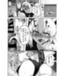 マイファーストフォックス