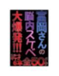 サンプル10