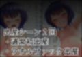 おじさんにレ〇プされて出産させられるマヤちゃん