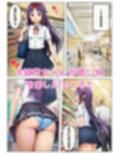 SAOヒロインは痴◯の餌食！変態おじさんにあの娘たちは汚されてしまう！:本編48P＋おまけ140枚