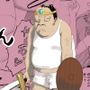 異世界種付けおじさん