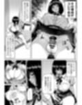 シコシコ三昧ちんぽ女子