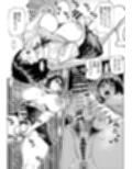 シコシコ三昧ちんぽ女子