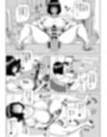 シコシコ三昧ちんぽ女子