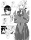 ヒーローなのに悪の組織の女幹部（ふたなり）に犯●れてお漏らししてしまうオレ