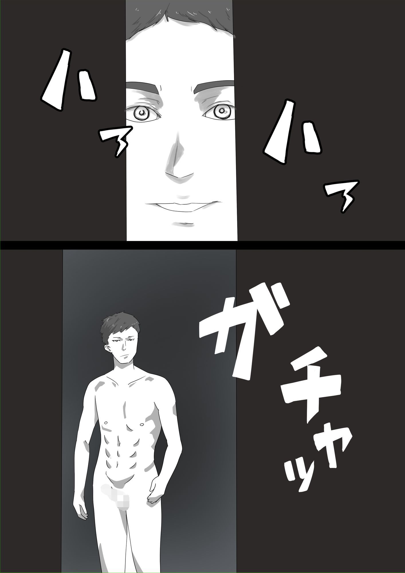 サンプル画像3:ねとらせ夫婦妻が親友に犯●れているところを見て嫉妬勃起チンポにしてくれ(おかか) [d_641082]