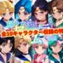【10人収録！！】セー●ー戦士にお仕置きよ-特別編1-