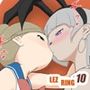 レズリング10