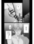試シテみる？7 画像1
