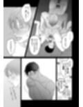 試シテみる？7 画像4