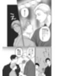 試シテみる？7 画像6