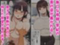 マジメ無口な母さん実はどスケベでした