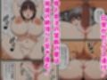 マジメ無口な母さん実はどスケベでした