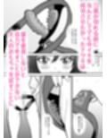 軽い気持ちでTS薬に手を出した男が身も心もメス堕ちするまで（1）オナニー編