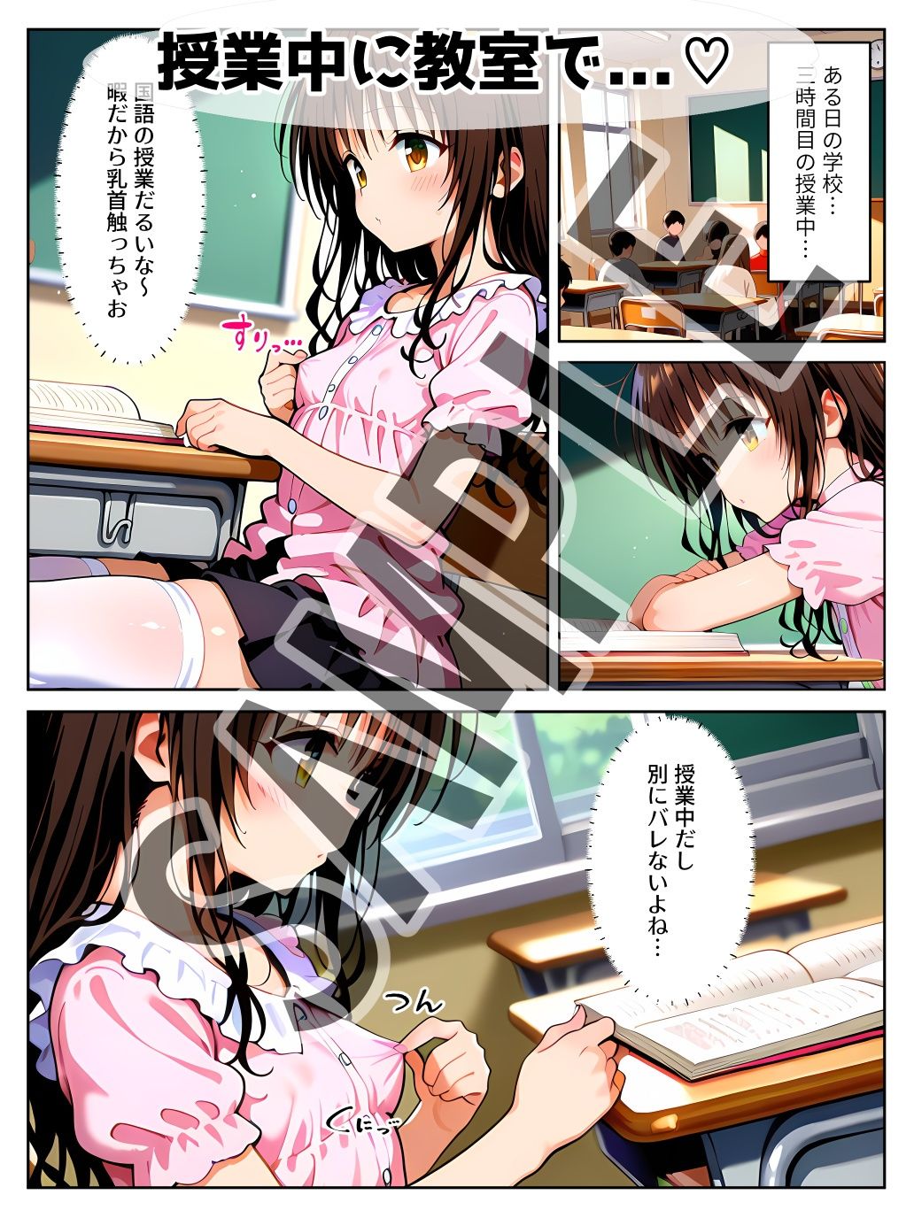 サンプル画像1