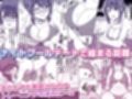 痩せた秘訣はセクササイズ〜アソコをグリグリしちゃ…ダメェ！〜 4
