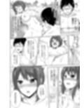 痩せた秘訣はセクササイズ〜アソコをグリグリしちゃ…ダメェ！〜 4