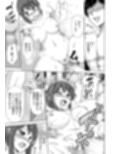 痩せた秘訣はセクササイズ〜アソコをグリグリしちゃ…ダメェ！〜 4