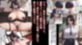 ずっと真面目だと思ってたあの先生が実はめちゃくちゃ変態女だった話。