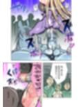 悶絶覆面くのいちシクラメンep6.