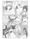 強淫調教  〜S女医のイケメン乱れ喰い〜