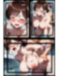 サンプル9