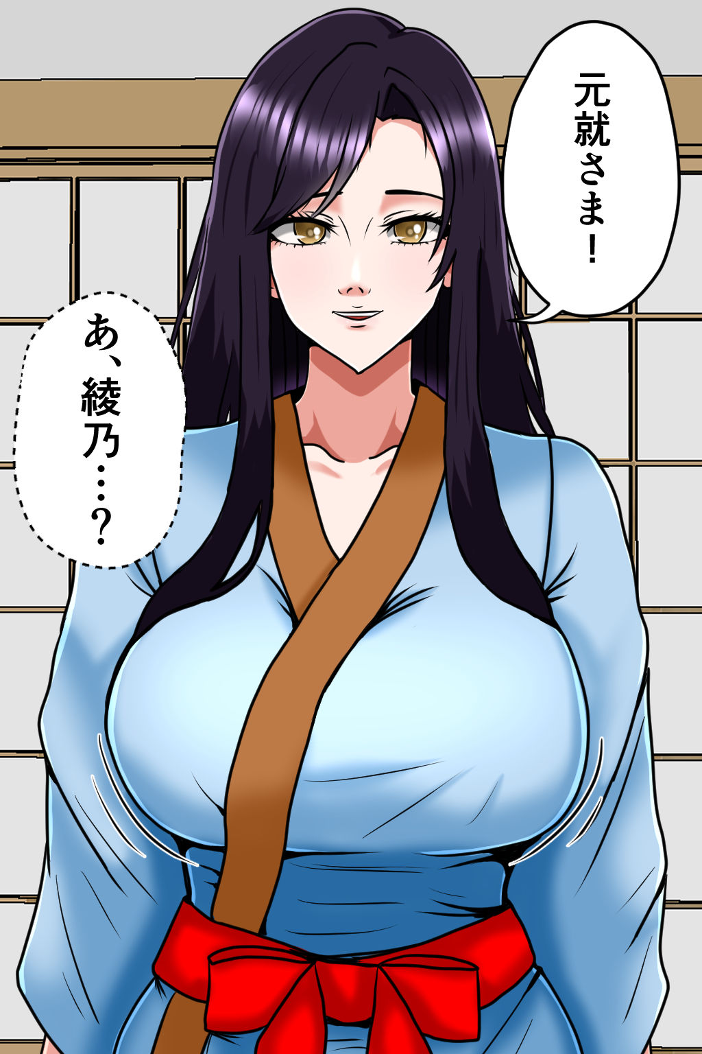 サンプル画像5:孕ませ転生1〜戦国の夢〜(みんなの巨乳アイランド) [d_641434]