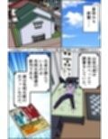 孕ませ転生1〜戦国の夢〜