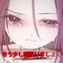もう少し頑張りましょう1  笑う種に肖る者の生け花