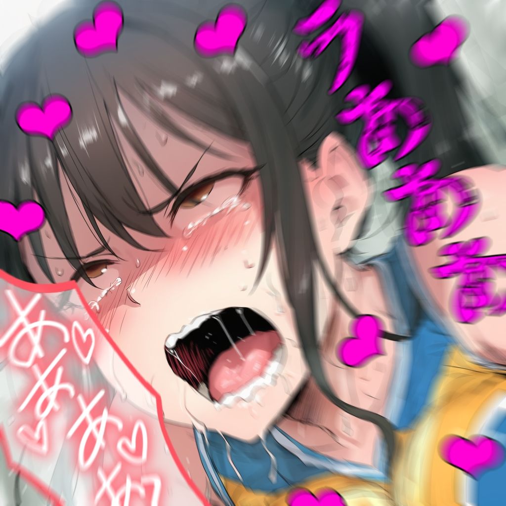 サンプル画像5:チアガールのLOVEコール(NakiGao-suki) [d_641557]