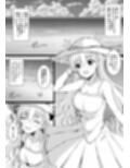 大人になりたい