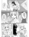 大人になりたい