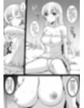 大人になりたい