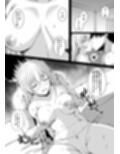 大人になりたい