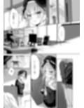 再教育  Re.Education