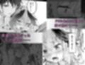 再教育  Re.Education
