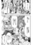 サンプル6