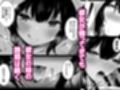 彼女の妹の誘惑には勝てない2