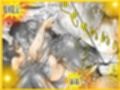 白と黒の乱舞 画像5